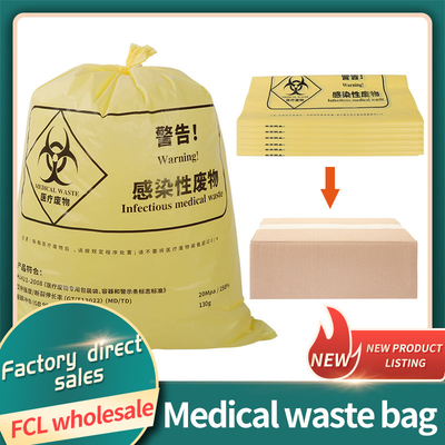 Borse mediche di plastica dell'autoclave di rischio biologico dell'HDPE giallo